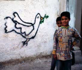 Peace dove and children Balata Camp